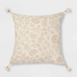 Jacobean Square Throw Pillow - Threshold™ 9 Jacobean Square Throw Pillow - Threshold™ -Premium Bedding Store GUEST bcd4d061 ca23 4438 9d57 0632e6f84eb6